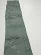 Photo3: 2P07z50  Japanese Kimono Crepe Silk  FABRIC Plum tree Green-Gray 55.9x7.7 (3)