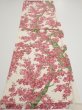 Photo5: 2Q02z60  Japanese Kimono Silk  FABRIC Maple tree Off-white 46.5x14.4 (5)