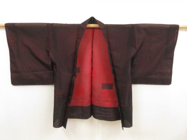 Photo6: 5608T04z250 Vintage Japanese Kimono Silk See through HAORI  Black (6)