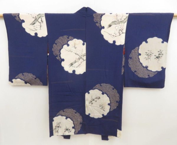 Photo1: 5612T01z550 Antique Japanese Kimono Silk HAORI Dark lavender blue (1)