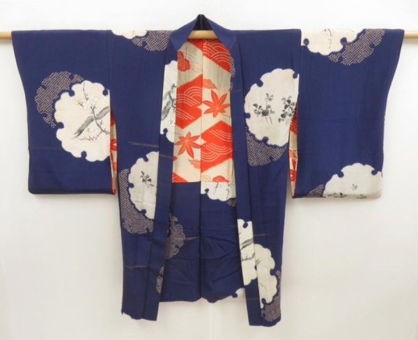 Photo7: 5612T01z550 Antique Japanese Kimono Silk HAORI Dark lavender blue (7)