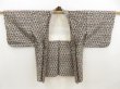 Photo5: 5612T05z360 Vintage Japanese Kimono Silk MEISEN HAORI  Off-white (5)