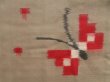 Photo4: 5625T02z510 Vintage Japanese Kimono Silk MEISEN HAORI Butterfly Light brown-gray (4)