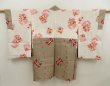 Photo7: 5625T02z510 Vintage Japanese Kimono Silk MEISEN HAORI Butterfly Light brown-gray (7)