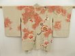 Photo1: 5625T04z680 Antique Japanese Kimono Silk HAORI Plum blossom Sand beige (1)