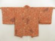 Photo1: 5625T05z520 Vintage Japanese Kimono Silk HAORI Leaf Dark coral (1)