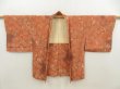 Photo5: 5625T05z520 Vintage Japanese Kimono Silk HAORI Leaf Dark coral (5)