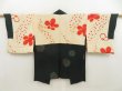 Photo7: 5625T06z570 Vintage Japanese Kimono Silk HAORI Chrysanthemum Dark green (7)