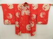 Photo5: 5625T07z400 Antique Japanese Kimono Silk HAORI Plum blossom Tomato red (5)