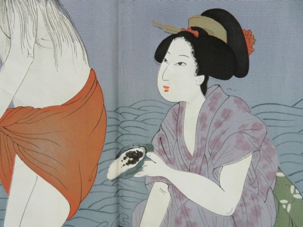 Photo4: 5625T09z460 Vintage Japanese Kimono Silk Men's OSHIMA HAORI Shunga (4)