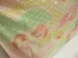 Photo3: 5625T12z1090 Vintage Japanese Kimono Silk FURISODE Phoenix Light cream (3)