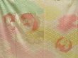 Photo8: 5625T12z1090 Vintage Japanese Kimono Silk FURISODE Phoenix Light cream (8)