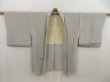 Photo7: 5626T02z580 Vintage Japanese Kimono Silk HAORI Hunting Light gray (7)
