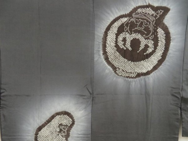 Photo3: 5626T05z410 Vintage Japanese Kimono Silk Men's JUBAN Daruma Dark gray (3)