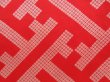 Photo4: 5626T07z470 Antique Japanese Kimono Jinken-Synthetic JUBAN Red (4)