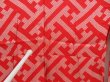 Photo5: 5626T07z470 Antique Japanese Kimono Jinken-Synthetic JUBAN Red (5)
