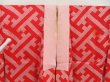 Photo8: 5626T07z470 Antique Japanese Kimono Jinken-Synthetic JUBAN Red (8)