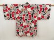 Photo1: 5703T01z510 Vintage Japanese Kimono Silk HAORI Flower Dark red (1)