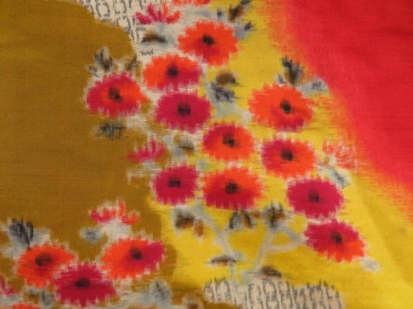 Photo4: 5703T04z500 Vintage Japanese Kimono Silk MEISEN HAORI Flower Red (4)