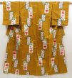 Photo1: 5703T09z770 Vintage Japanese Kimono Silk MEISEN KOMON Flower Yellow ochre (1)