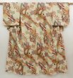Photo1: 5703T12z670 Vintage Japanese Kimono Silk KOMON  Off-white (1)