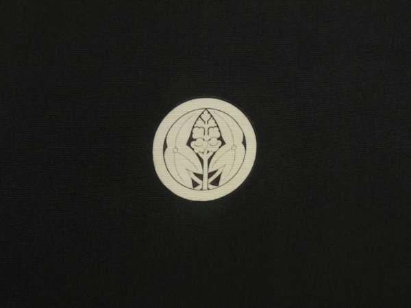 Photo7: 5705T02z620 Vintage Japanese Kimono Silk Men's HAORI Mt.Fuji Black (7)