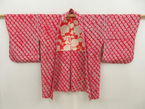 Photo1: 5705T06z330 Antique Japanese Kimono Silk SHIBORI HAORI  Red-Pink (1)