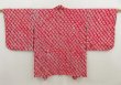 Photo4: 5705T06z330 Antique Japanese Kimono Silk SHIBORI HAORI  Red-Pink (4)