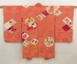 Photo1: 5705T08z540 Antique Japanese Kimono Silk LONG HAORI Coral pink (1)