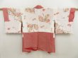 Photo6: 5708T03z480 Vintage Japanese Kimono Silk SHIBORI HAORI Wave Dark red (6)