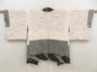 Photo6: 5708T04z520 Vintage Japanese Kimono Silk SHIBORI HAORI Wave Black (6)
