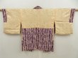Photo6: 5708T05z410 Vintage Japanese Kimono Silk HAORI  Purple (6)