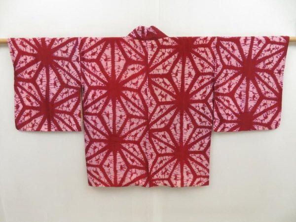Photo1: 5708T06z250 Antique Japanese Kimono Silk HAORI Hemp Wine red (1)