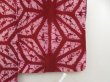 Photo5: 5708T06z250 Antique Japanese Kimono Silk HAORI Hemp Wine red (5)