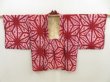 Photo7: 5708T06z250 Antique Japanese Kimono Silk HAORI Hemp Wine red (7)