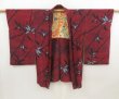 Photo1: 5708T08z700 Antique Japanese Kimono Silk HAORI Leaf Dark red (1)