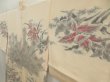 Photo2: 5708T09z580 Vintage Japanese Kimono Silk HAORI Peacock Light peach (2)