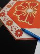 Photo7: 1V01z110  Japanese Kimono Silk  FABRIC Flower Black 64.6x14.2 (7)