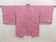 Photo1: 5709T01z580 Vintage Japanese Kimono Silk HAORI Wave Dull pink (1)