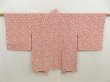 Photo1: 5709T03z600 Vintage Japanese Kimono Silk HAORI  Pink (1)