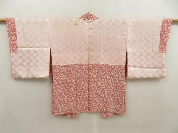 Photo7: 5709T03z600 Vintage Japanese Kimono Silk HAORI  Pink (7)