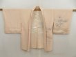 Photo7: 5709T04z520 Vintage Japanese Kimono Silk HAORI Chrysanthemum Light peach (7)