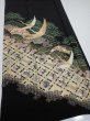 Photo4: 2A04z150  Japanese Kimono Silk  FABRIC Crane Black 58.7x19.3 (4)