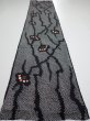 Photo1: 1K03z70  Japanese Kimono Silk SHIBORI FABRIC Plum branch Black 67.7x14.6 (1)