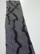 Photo4: 1K10z20  Japanese Kimono Silk SHIBORI FABRIC Plum branch Black 38.6x6.9 (4)