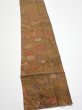 Photo3: 1K09z60  Japanese Kimono Silk  FABRIC Garden Brown 89.0x6.7 (3)
