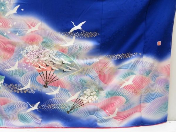 Photo7: 5710T13z1150  Japanese Kimono Silk FURISODE Folding fan Royal blue (7)