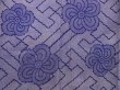 Photo5: 5712T09z570 Vintage Japanese Kimono Silk KOMON Plum blossom  Dark lavender (5)