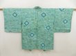 Photo1: 5716T03z600 Vintage Japanese Kimono Silk HAORI  Dull cyan (1)