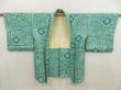 Photo5: 5716T03z600 Vintage Japanese Kimono Silk HAORI  Dull cyan (5)